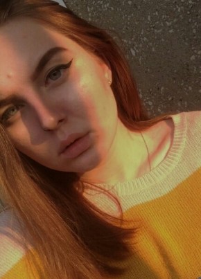 Кристина, 21, Россия, Иркутск