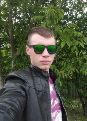 Сергей, 28, Україна, Лубни