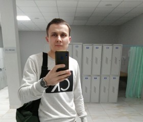 Русалим, 34 года, Ульяновск