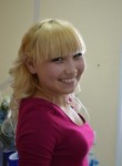Карина, 31 год, Каменск-Уральский