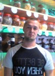 Дима, 33 года, Балаклава