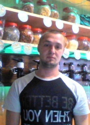 Дима, 33, Россия, Балаклава