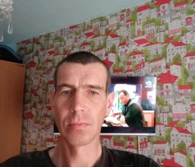 Александр, 41 год, Могоча