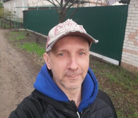 Евгений, 53 года, Воронеж