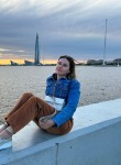 Елизавета, 43 года, Санкт-Петербург
