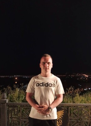 Andrey, 20, Russia, Kazan