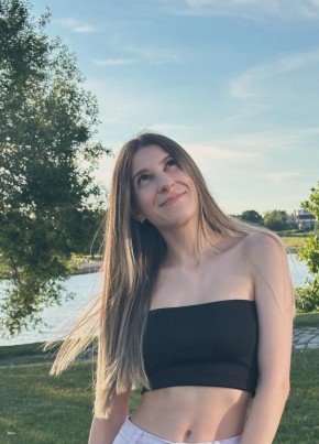 Александра из Воронежа 44 года