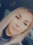 Марина - Сальск