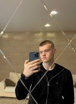 Stanislav, 22, Moscow