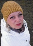 Оксана, 44 года, Рудный