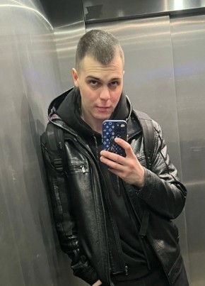 Василий, 24, Россия, Нягань