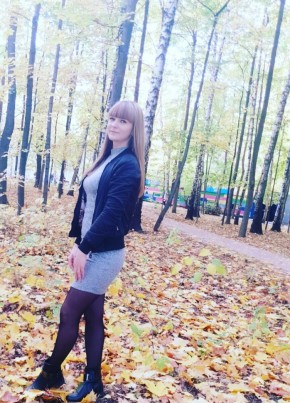 Виктория, 32, Россия, Алексеевка