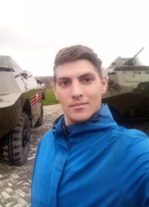 Пётр, 24, Россия, Демидов