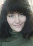 София, 33 года, Полтава