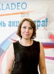 Ирина, 50 лет, Челябинск