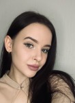 Диана - Екатеринбург