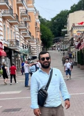 Шако