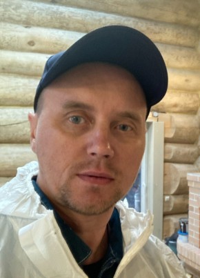 Dima из Новокузнецка 48 лет