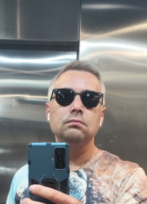 Dima из Новодвинска 35 лет