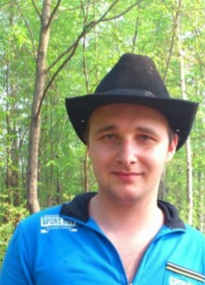 Олег, 32, Россия, Тында