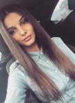 Виктория, 32 года, Новоалтайск