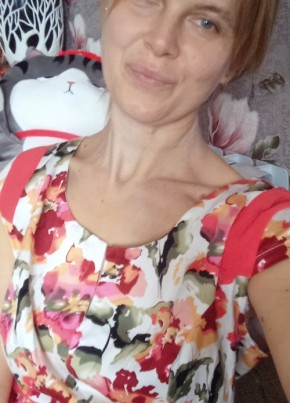Ольга, 44, Россия, Павловская