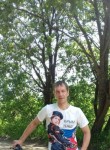 Сергей, 47 лет, Вологда