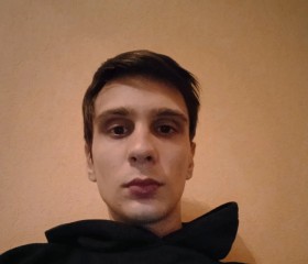 Михаил, 21 год, Курск