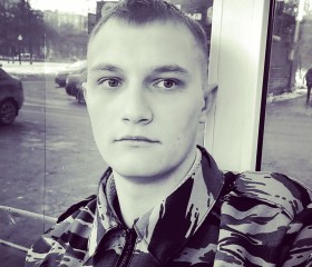 Артём, 23 года, Оренбург