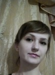 Анастасия, 35 лет, Новосибирск