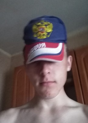 Дима, 22, Россия, Троицк (Челябинск)