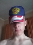 Дима, 22 года, Троицк (Челябинск)