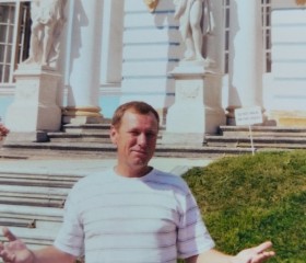 Zamir, 60, Saint Petersburg