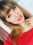 Кристина, 18 лет