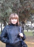 Наталья, 39 лет