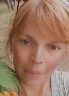 Нина из Ульяновска 41 год