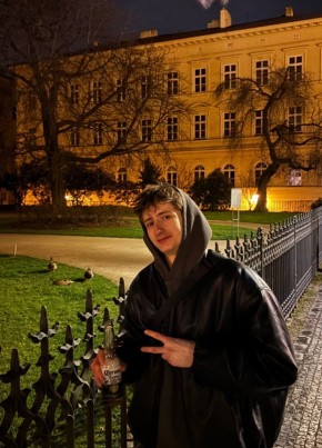Guha из Praha 20 лет