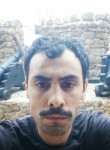 Ömer Taşçı, 29 лет, Antalya