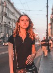 Анечка, 27 лет, Москва