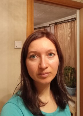 Оля, 41, Россия, Акша