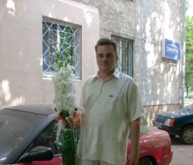 Евгений, 42 года, Волгоград