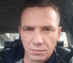 Павел, 42 года, Горад Барысаў