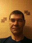Дима, 49 лет, Челябинск