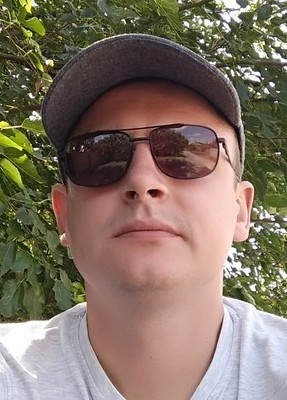 Максим, 33, Україна, Амвросіївка