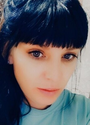Яна