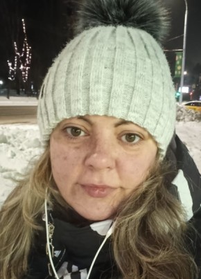 Вера из Кемерово 39 лет
