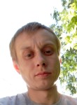 Сергей, 37 лет, Тула