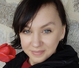 Татьяна, 49 лет, Донецьк