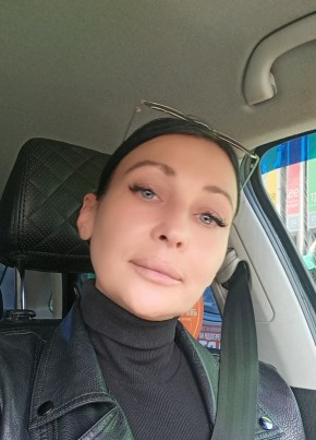 Елена из Брянска 40 лет