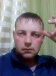 Игорь, 37 лет, Чита